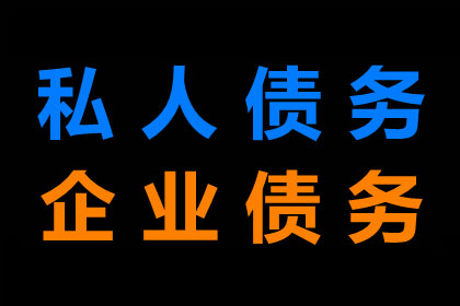 民间借贷诉讼何时开庭审理？